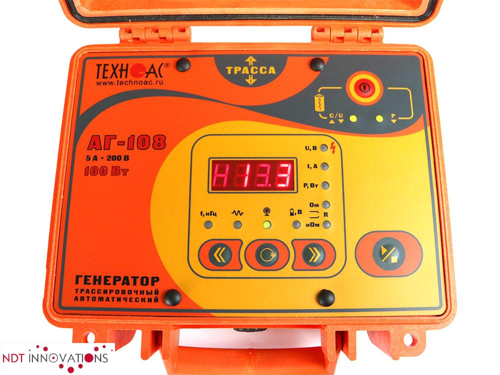 АГ-108 - генератор трассировочный